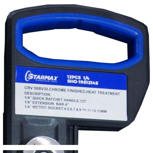 ست جعبه بکس ریلی استارمکس 12 عددی 14 اینچ 1/4 مدل SHO-19S1214S