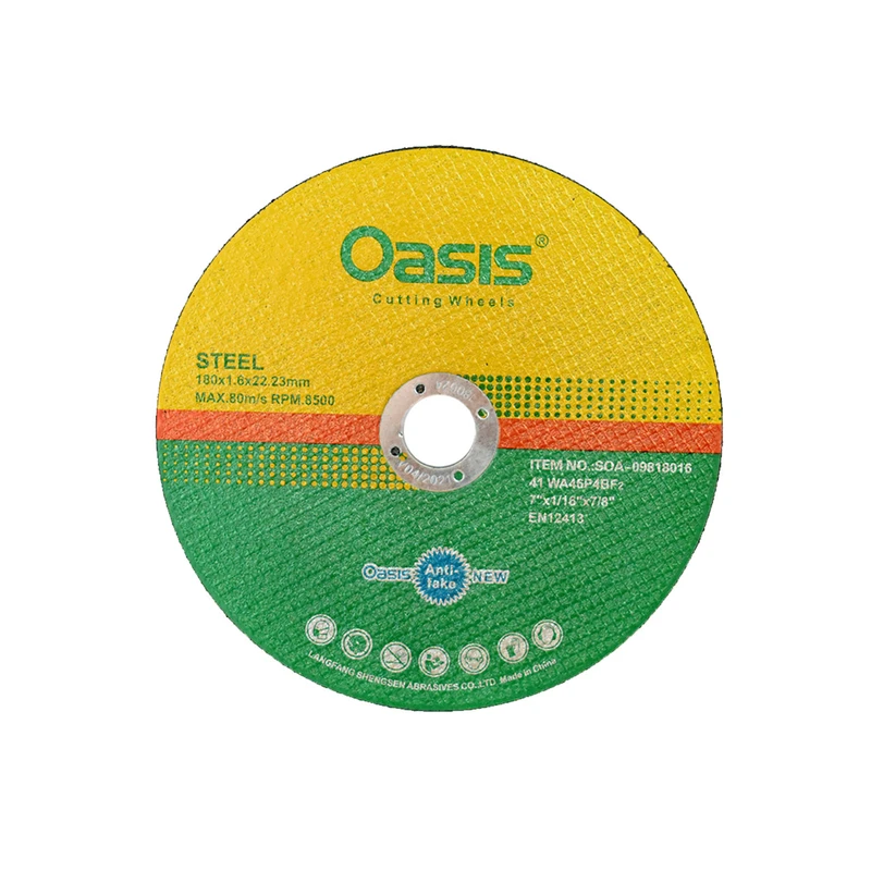 صفحه برش استیل 115 اوسیس oasis سایز 115*1.6