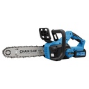 اره زنجیری شارژی 12 اینچ براشلس ویوارکس مدل VR2412-CS