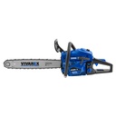 اره زنجیری بنزینی ویوارکس مدل VR5824-GCS